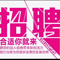 曲阜信多達智能科技有限公司