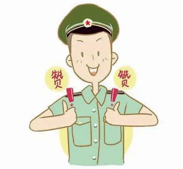 2022年兵役登記、應(yīng)征報(bào)名開始啦！